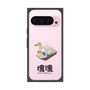 Premium Square Case［ Katamari Damacy - Swan Boat ］