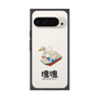Premium Square Case［ Katamari Damacy - Swan Boat ］