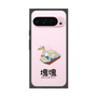 Premium Square Case［ Katamari Damacy - Swan Boat ］