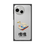 Premium Square Case［ Katamari Damacy - Swan Boat ］