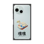 Premium Square Case［ Katamari Damacy - Swan Boat ］
