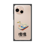Premium Square Case［ Katamari Damacy - Swan Boat ］