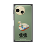 Premium Square Case［ Katamari Damacy - Swan Boat ］