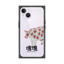 Premium Square Case［ Katamari Damacy - Strawberry Cow ］