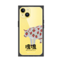Premium Square Case［ Katamari Damacy - Strawberry Cow ］