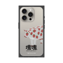 Premium Square Case［ Katamari Damacy - Strawberry Cow ］