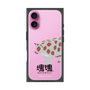 Premium Square Case［ Katamari Damacy - Strawberry Cow ］