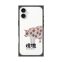 Premium Square Case［ Katamari Damacy - Strawberry Cow ］