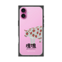 Premium Square Case［ Katamari Damacy - Strawberry Cow ］
