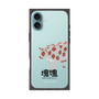 Premium Square Case［ Katamari Damacy - Strawberry Cow ］