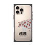 Premium Square Case［ Katamari Damacy - Strawberry Cow ］