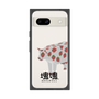 Premium Square Case［ Katamari Damacy - Strawberry Cow ］
