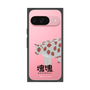 Premium Square Case［ Katamari Damacy - Strawberry Cow ］