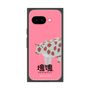 Premium Square Case［ Katamari Damacy - Strawberry Cow ］