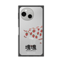 Premium Square Case［ Katamari Damacy - Strawberry Cow ］