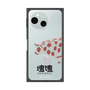 Premium Square Case［ Katamari Damacy - Strawberry Cow ］