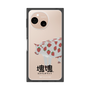 Premium Square Case［ Katamari Damacy - Strawberry Cow ］