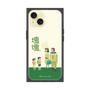 Premium Square Case［ Katamari Damacy - The Hoshino Family ］