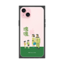 Premium Square Case［ Katamari Damacy - The Hoshino Family ］