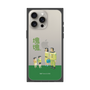 Premium Square Case［ Katamari Damacy - The Hoshino Family ］