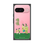 Premium Square Case［ Katamari Damacy - The Hoshino Family ］