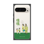 Premium Square Case［ Katamari Damacy - The Hoshino Family ］