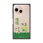 Premium Square Case［ Katamari Damacy - The Hoshino Family ］