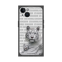 Premium Square Case［ The Izu Animal Kingdom - White Tiger - Family ］
