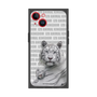 Premium Square Case［ The Izu Animal Kingdom - White Tiger - Family ］