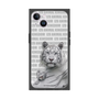 Premium Square Case［ The Izu Animal Kingdom - White Tiger - Family ］