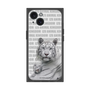 Premium Square Case［ The Izu Animal Kingdom - White Tiger - Family ］