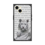 Premium Square Case［ The Izu Animal Kingdom - White Tiger - Family ］