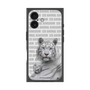 Premium Square Case［ The Izu Animal Kingdom - White Tiger - Family ］