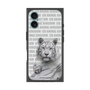 Premium Square Case［ The Izu Animal Kingdom - White Tiger - Family ］