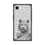 Premium Square Case［ The Izu Animal Kingdom - White Tiger - Family ］
