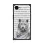 Premium Square Case［ The Izu Animal Kingdom - White Tiger - Family ］