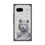 Premium Square Case［ The Izu Animal Kingdom - White Tiger - Family ］