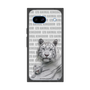 Premium Square Case［ The Izu Animal Kingdom - White Tiger - Family ］