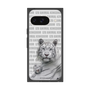 Premium Square Case［ The Izu Animal Kingdom - White Tiger - Family ］