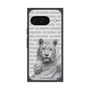 Premium Square Case［ The Izu Animal Kingdom - White Tiger - Family ］
