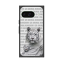 Premium Square Case［ The Izu Animal Kingdom - White Tiger - Family ］