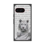 Premium Square Case［ The Izu Animal Kingdom - White Tiger - Family ］