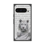 Premium Square Case［ The Izu Animal Kingdom - White Tiger - Family ］