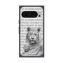 Premium Square Case［ The Izu Animal Kingdom - White Tiger - Family ］