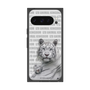 Premium Square Case［ The Izu Animal Kingdom - White Tiger - Family ］