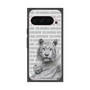 Premium Square Case［ The Izu Animal Kingdom - White Tiger - Family ］