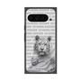 Premium Square Case［ The Izu Animal Kingdom - White Tiger - Family ］