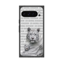 Premium Square Case［ The Izu Animal Kingdom - White Tiger - Family ］
