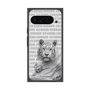 Premium Square Case［ The Izu Animal Kingdom - White Tiger - Family ］