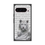 Premium Square Case［ The Izu Animal Kingdom - White Tiger - Family ］